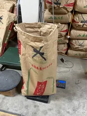 2025年最新】農家 の 米の人気アイテム - メルカリ