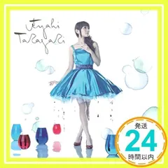 【最終値下げ】高垣彩陽　melodia　直筆サイン入りポスター 最終値下げ】高垣彩陽 melodia 直筆サイン入りポスター - メルカリ