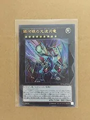 2025年最新】20thライバルコレクションの人気アイテム - メルカリ