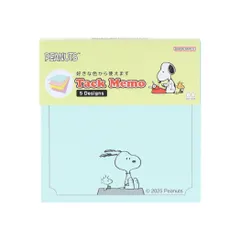 【メール便】スヌーピー 付せん 付箋メモ5C New Life Collection ピーナッツ サンスター文具 メモパッド 伝言 キャラクター グッズ 
