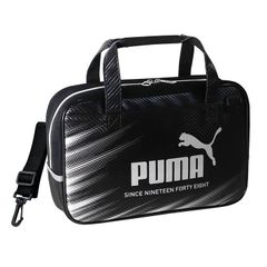 ◎新作◎ PUMA-プーマ-　書道セット（ブラック×シルバー）　PM525　クツワのお習字セット　男の子　小学生