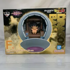 2025年最新】ドラゴンボール 一番くじ カカロットの人気アイテム