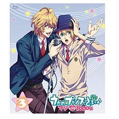 [중고] 노래의 ☆ 프린스님 마지 LOVE1000% 3 [Blu-ray]