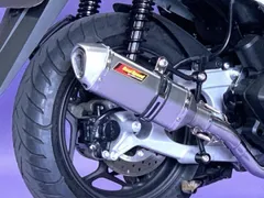 2025年最新】pcx jk05マフラーの人気アイテム - メルカリ