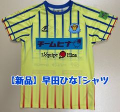 【新品】ニッタク「早田ひなTシャツ」アイボリー男女兼用Ｍサイズ