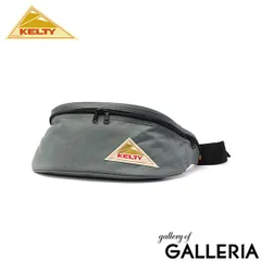 日本正規品 ケルティ ウエストバッグ メンズ レディース アウトドア 大容量 KELTY ウエストポーチ シンプル 斜めがけ ナイロン 5L 32591825 グラファイト