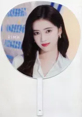 【中古】うちわ RIMA うちわ 「NiziU Live with U 2022 ”Light it Up”」