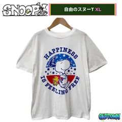 スヌーピー Tシャツ XLサイズ ホワイト ピーナッツ キャラクター スヌーピー フェード ゆるだぼ ユニセックス ストリート Y2K Snoopy PEANUTS キャラT アニメT オーバーサイズ ビックシルエット 古着 A635