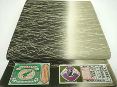 2025年最新】赤塚次男の人気アイテム - メルカリ