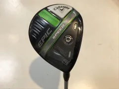 2025年最新】エピックスピード3wの人気アイテム - メルカリ