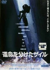 中古】 静かなるドン(13巻セット)第1弾～第12弾＋THE MOVIE