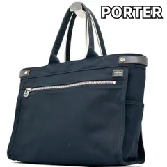 【軽やかに整う】　PORTER GIRL ポーターガール　トートバッグ ネイキッド A4対応 外ポケット 軽量 通勤・通学 メンズ レディース　ネイビー