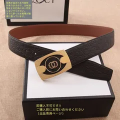 超希少 送料無料 本日特価 GUCCI グッチ GG ベルト メンズ 本革