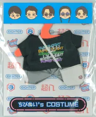 2025年最新】ツアーt ちびぬいの人気アイテム - メルカリ