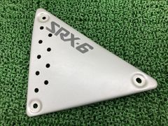 SRX600 サイドカバー 左 ヤマハ 純正 中古 バイク 部品 1JL 1JK SRX-6 ... SRX600 サイドカバー 左 ヤマハ 純正 バイク 部品 1JL 1JK SRX-6 割れ欠け無し 品薄 希少品 車検 Genuine:22321610