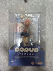 アズールレーン ふもふも ぬいぐるみ ふもふもぼるちもあ