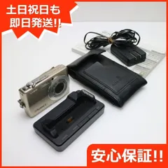 2025年最新】casio exilim ex-z500の人気アイテム - メルカリ