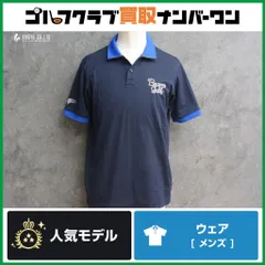 【男性用 サイズM】ビームスゴルフ BEAMS GOLF メンズ 半袖ポロシャツ ネイビー/ブルー サイズM トップス ゴルフウェア