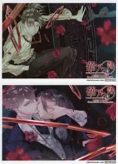 【中古】キャラカード 由良イラスト ブロマイド2枚組 Cセット 「Switchソフト 華アワセ 朔 -唐紅/うつつ編-」 アニメイト購入特典