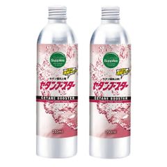 セタンブースター 250ml x2 セタン価向上剤・ディーゼル燃料添加剤