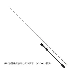 メジャークラフト オフショアロッド ジャイアントキリング1G GK1SJ-B60/3(ベイト/グリップジョイント)のサムネイル