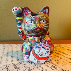 猫陶房　小久保恵子先生作　笠間焼き 笠間焼 陶芸家 小久保恵子先生作品 陶猫 - メルカリ