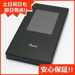 美品 Aterm MR05LN PA-MR05LN ブラック 白ロム  モバイルWiFiルーター NEC 土日祝発送OK 06000