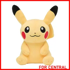 ポケモンセンターオリジナル ぬいぐるみ おすわりピカチュウ Amazon.co.jp: ポケモンセンターオリジナル ぬいぐるみ おすわり