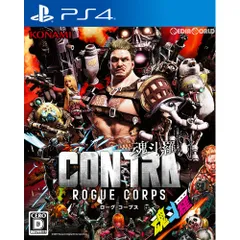 PS4ソフトCONTRA ROGUE CORPS(魂斗羅 ローグ コープス) コナミデジタルエンタテインメント
