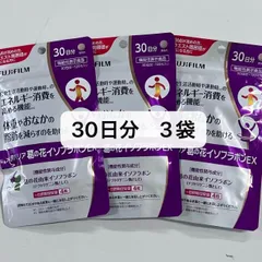 2025年最新】富士フイルムメタバリア葛の花の人気アイテム