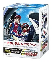 新世紀サイバーフォーミュラDVD ALL ROUNDS COLLECTION Amazon.co.jp: 「新世紀GPX サイバーフォーミュラ」BD ALL