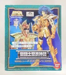 2025年最新】シードラゴンカノンの人気アイテム - メルカリ