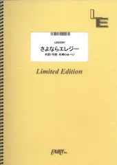 一点物 リメイクキーホルダーデニムパンツvintage菅田将暉