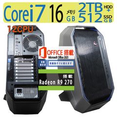 【ゲーミングPC】◆DELL Alienware Area-51 R2/高速12CPU Core i7/512GB SSD+ 2TB HDD/16GB◆Radeon R9 270/win10/ms Office