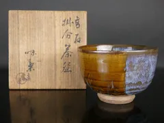 2025年最新】味楽 香合の人気アイテム - メルカリ