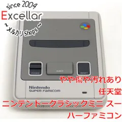 任天堂 - [新品未開封] スーパーファミコンミニ【匿名配送】 Amazon | ニンテンドークラシックミニ スーパーファミコン