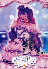 ラブライブスーパースターLiella!　直筆サイン色紙 ラブライブスーパースターLiella! 直筆サイン色紙 - メルカリ
