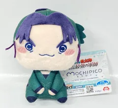 フリュー もちぴこぬいぐるみ 第二弾 劇場版 忍たま乱太郎 潮江文次郎