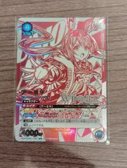 2025年最新】アーミヤ winnerの人気アイテム - メルカリ