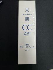 米肌澄肌ホワイトCCクリーム　01　KOSE　コーセー