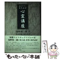 2024年最新】黒木昭征の人気アイテム - メルカリ