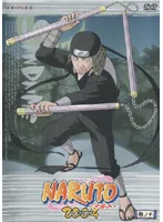 【中古】《バーゲン20》NARUTO ナルト 2nd STAGE 2004 巻ノ十 b19978／ANRB-1622【中古DVDレンタル専用】