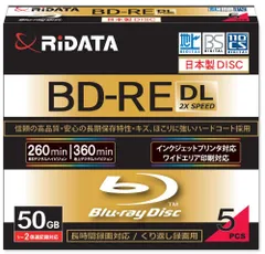 2025年最新】panasonic bd-re 50gb 50枚の人気アイテム - メルカリ