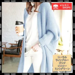 ドルマン ニットカーディガン 秋冬 アウター トッパーカーディガン レディース おしゃれ ロングカーディガン 中厚手 オフィスカジュアル ノーカラー 羽織り 着やせ 長袖 ニット 体型カバー カーデ 韓国 ゆったり ニットコート 無地 86KANING-029