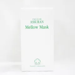 新品未使用 アシュラン Mellow Mask 2個セット アシュラン マローマスク 2個セット