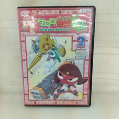 케로로 군조 4th 2 렌탈 전용 중고 DVD 케이스 첨부
