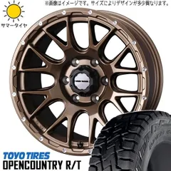 2025年最新】オープンカントリー 225 70 16の人気アイテム