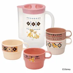 コップ ピッチャー付き ライオンキング プラスチック （ カップ ピッチャー 冷水筒 キャラクター アウトドア キャンプ ピクニック 持ち運び ケース付き コンパクト プラスチック製 ）