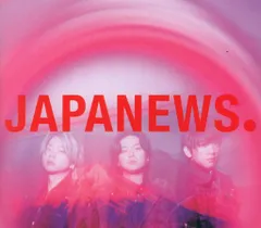 NEWS Blu-ray付初回限定盤B JAPANEWS