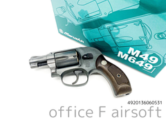 マルシン S&W M49 エクセレントヘビーウェイト 木目調プラサービスグリップ Xカートリッジ ガスガン